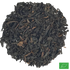 THÉ NOIR VANILLE - Thé noir aromatisé vanille - Bio